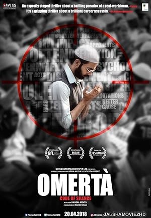 Omerta (2017) Hindi Movie